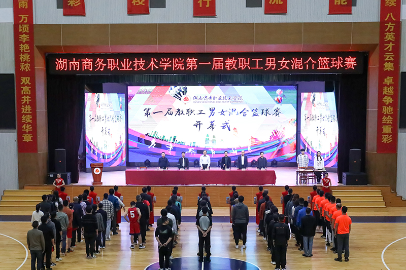 亚洲色欲久久久久综合网