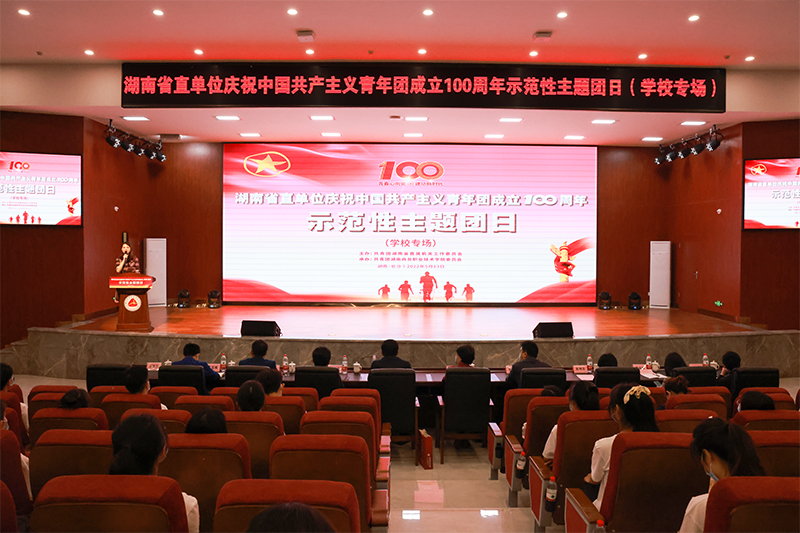 亚洲色欲久久久久综合网