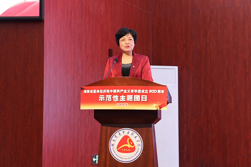 亚洲色欲久久久久综合网