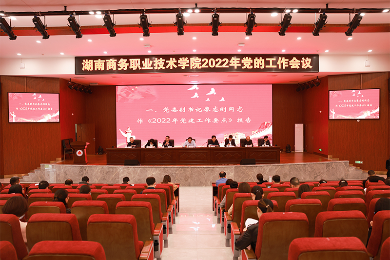 亚洲色欲久久久久综合网