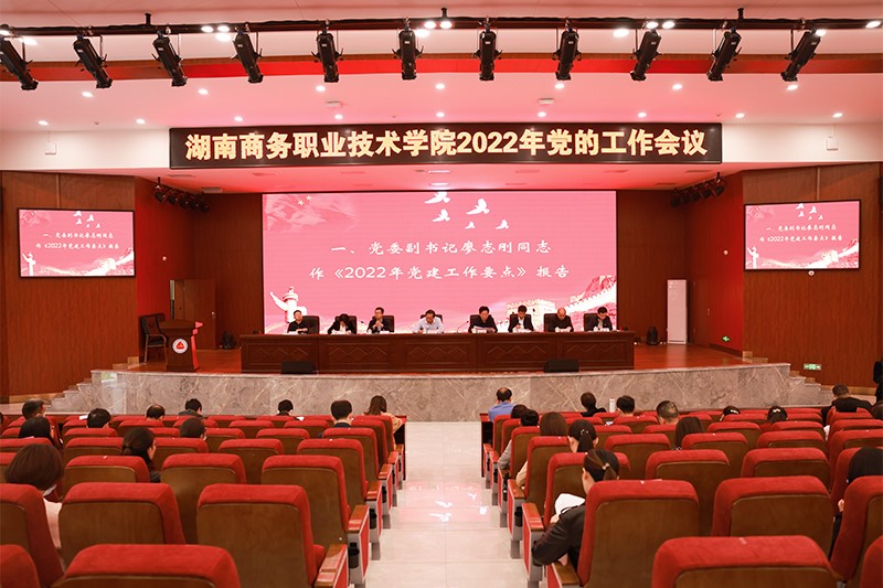 亚洲色欲久久久久综合网
