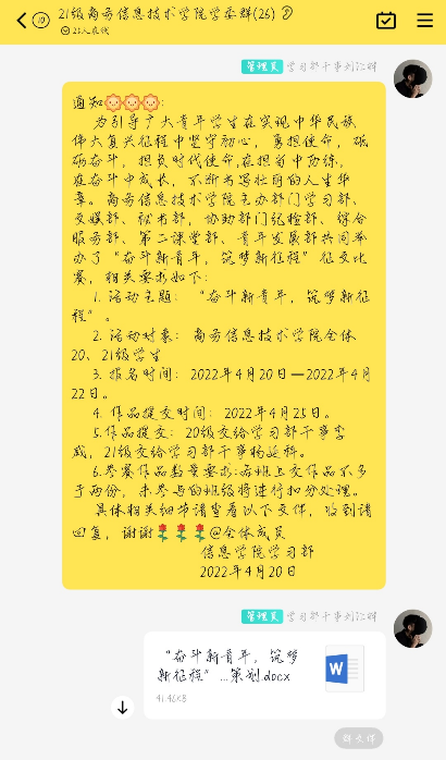 亚洲色欲久久久久综合网