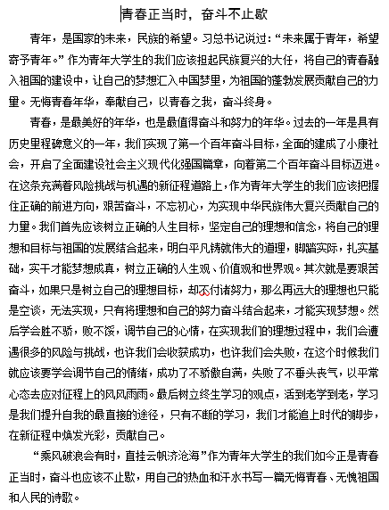 亚洲色欲久久久久综合网