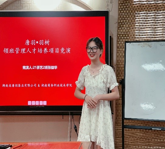 亚洲色欲久久久久综合网