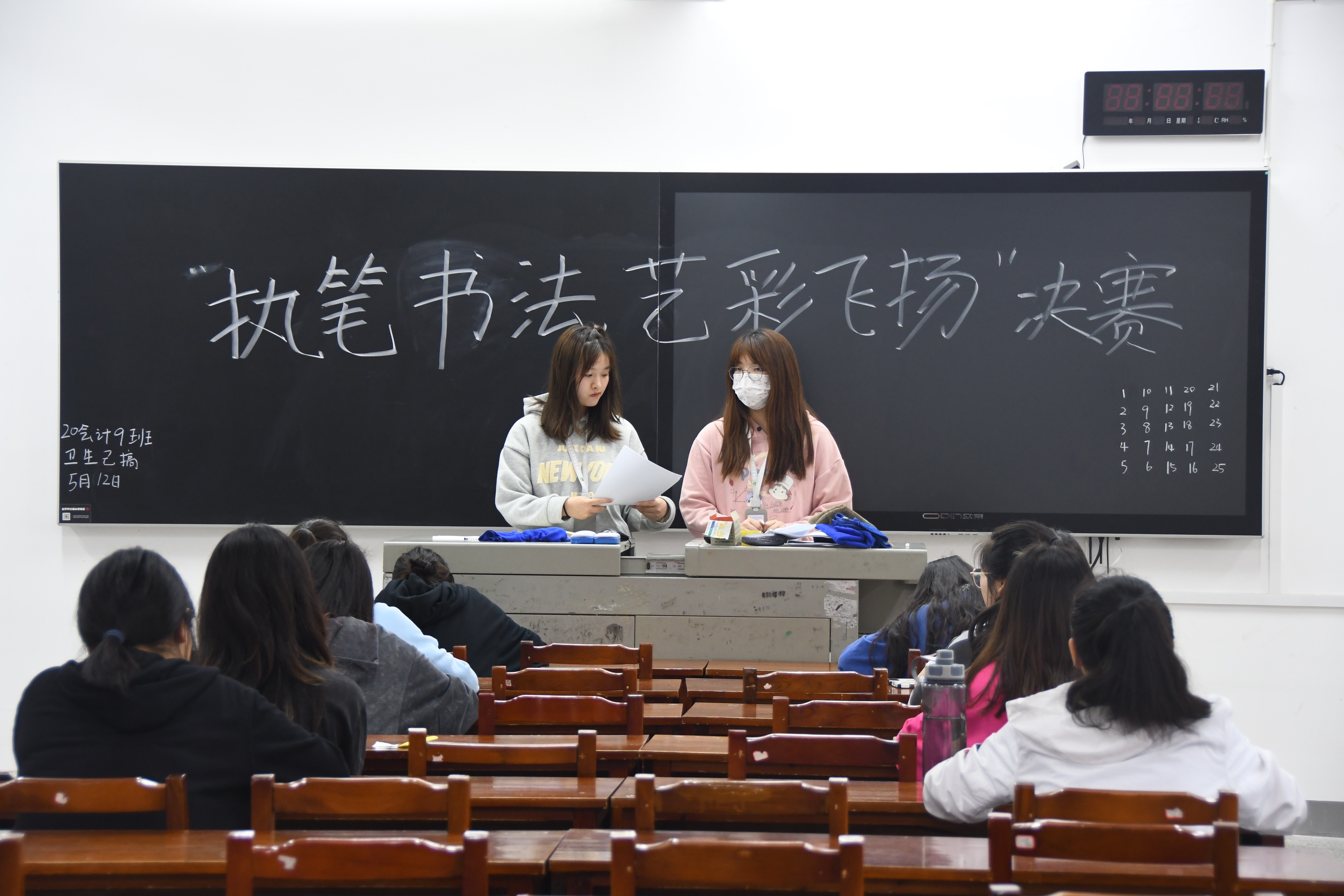 亚洲色欲久久久久综合网