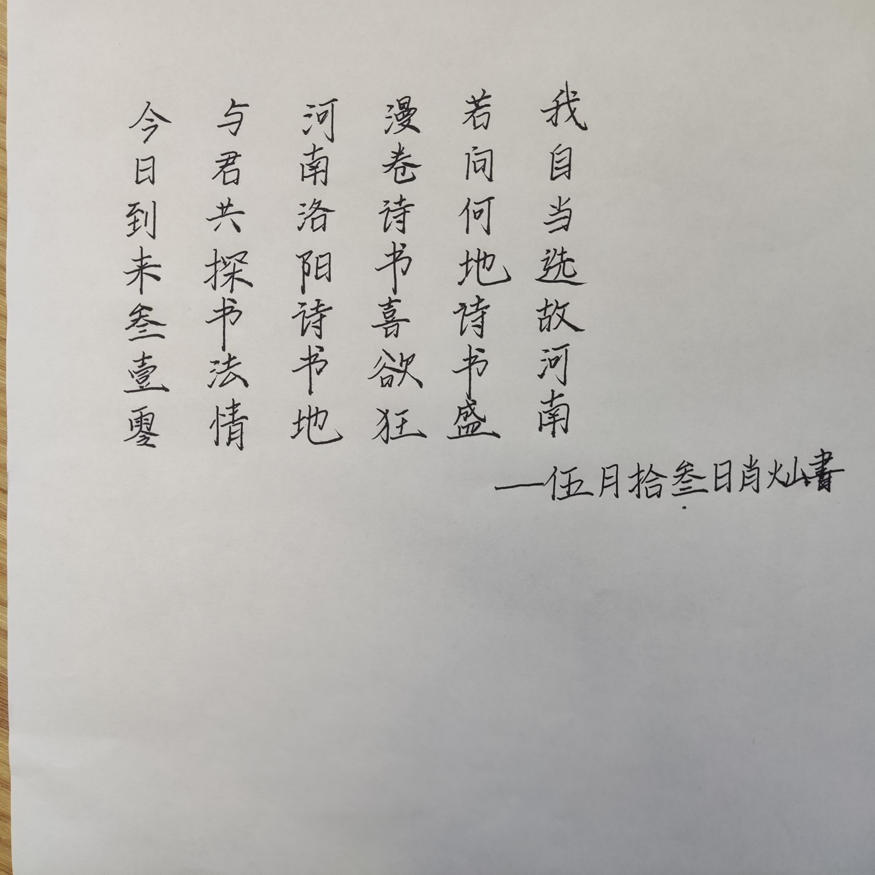 亚洲色欲久久久久综合网