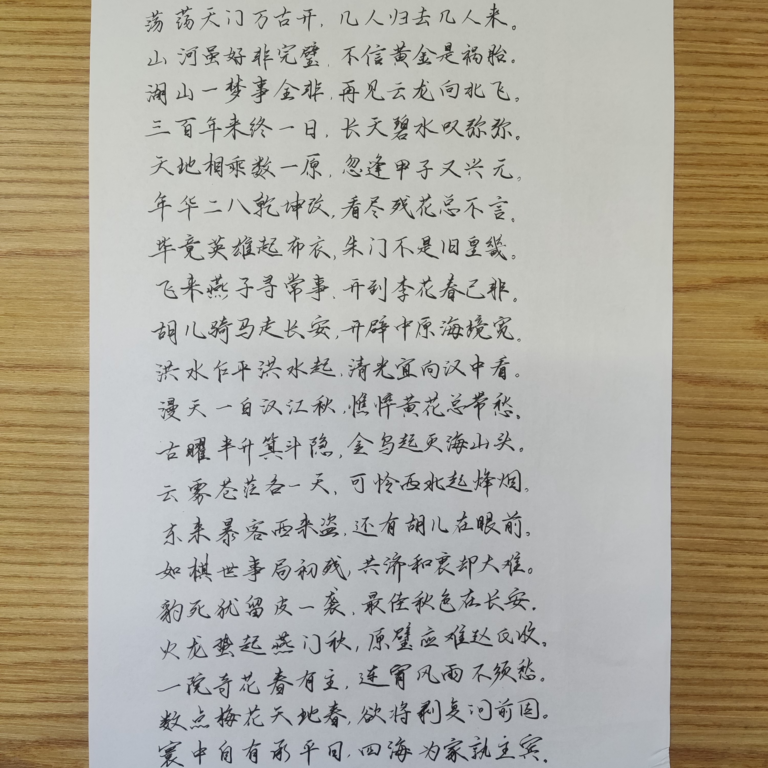 亚洲色欲久久久久综合网