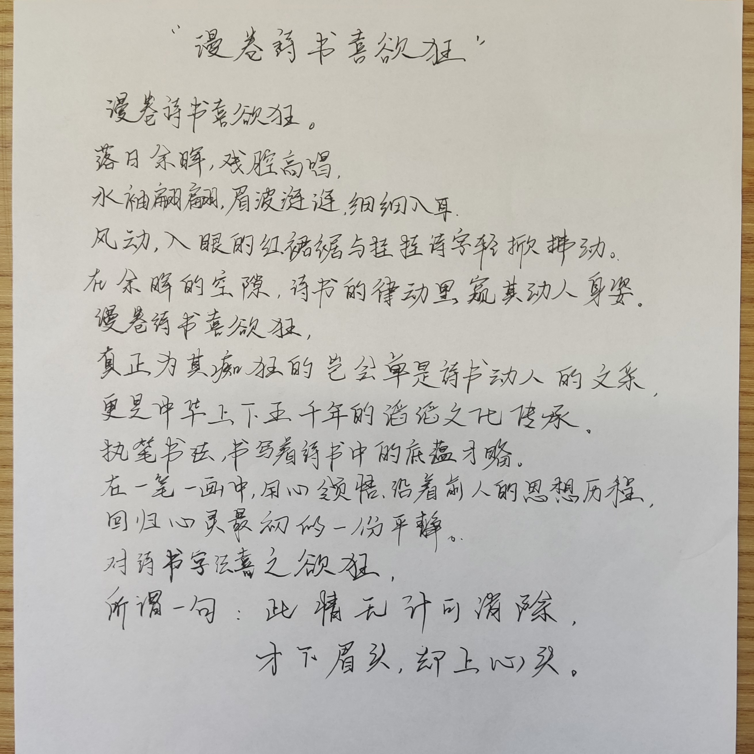 亚洲色欲久久久久综合网
