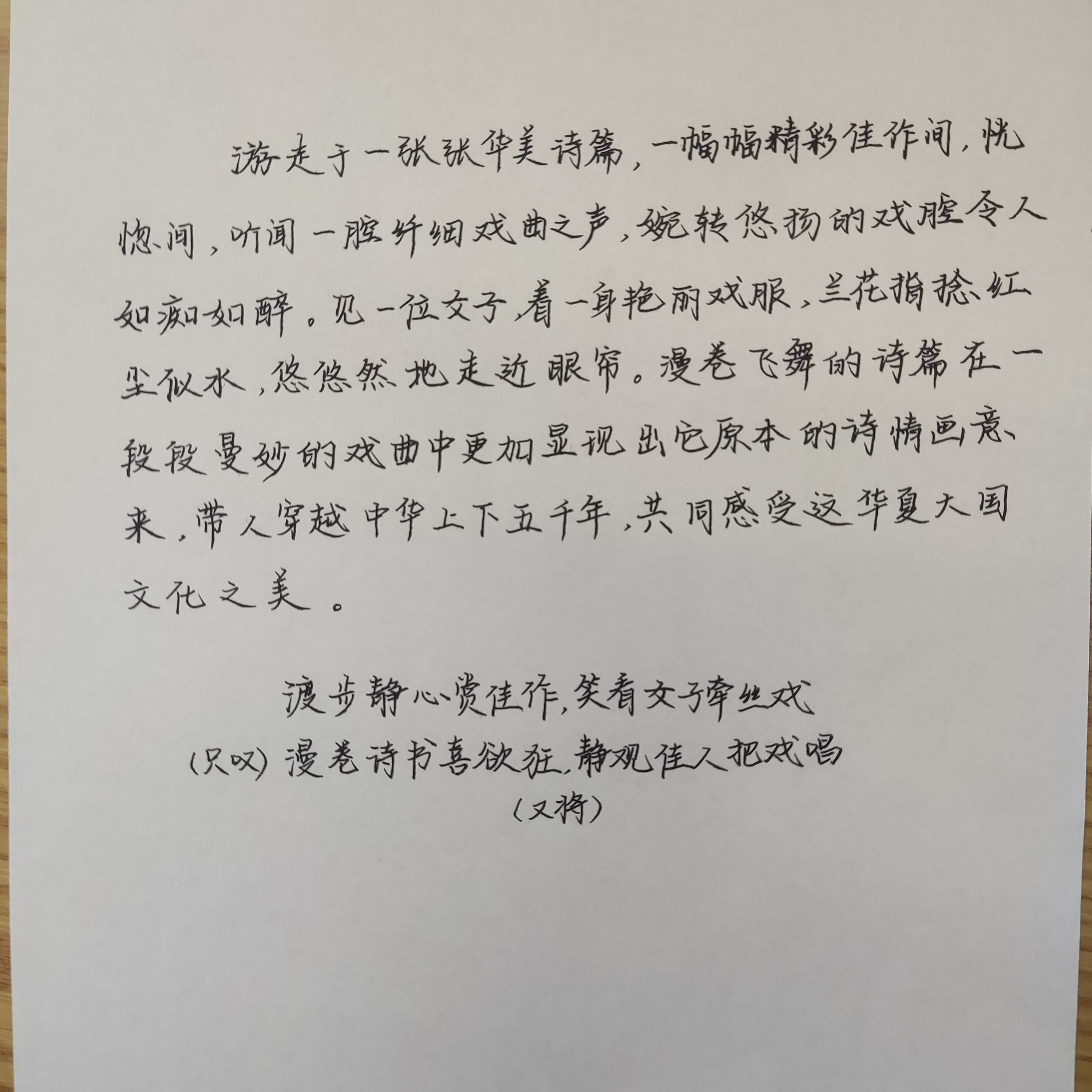 亚洲色欲久久久久综合网