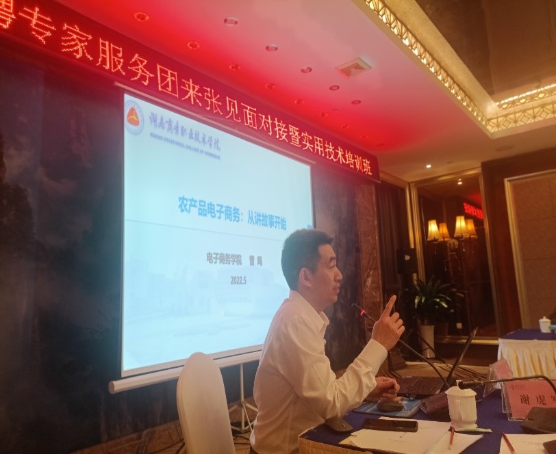 亚洲色欲久久久久综合网