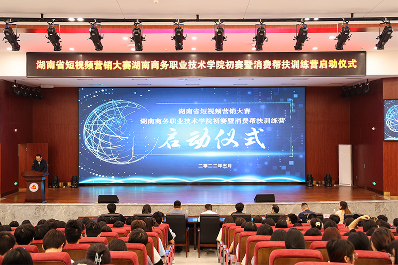 亚洲色欲久久久久综合网