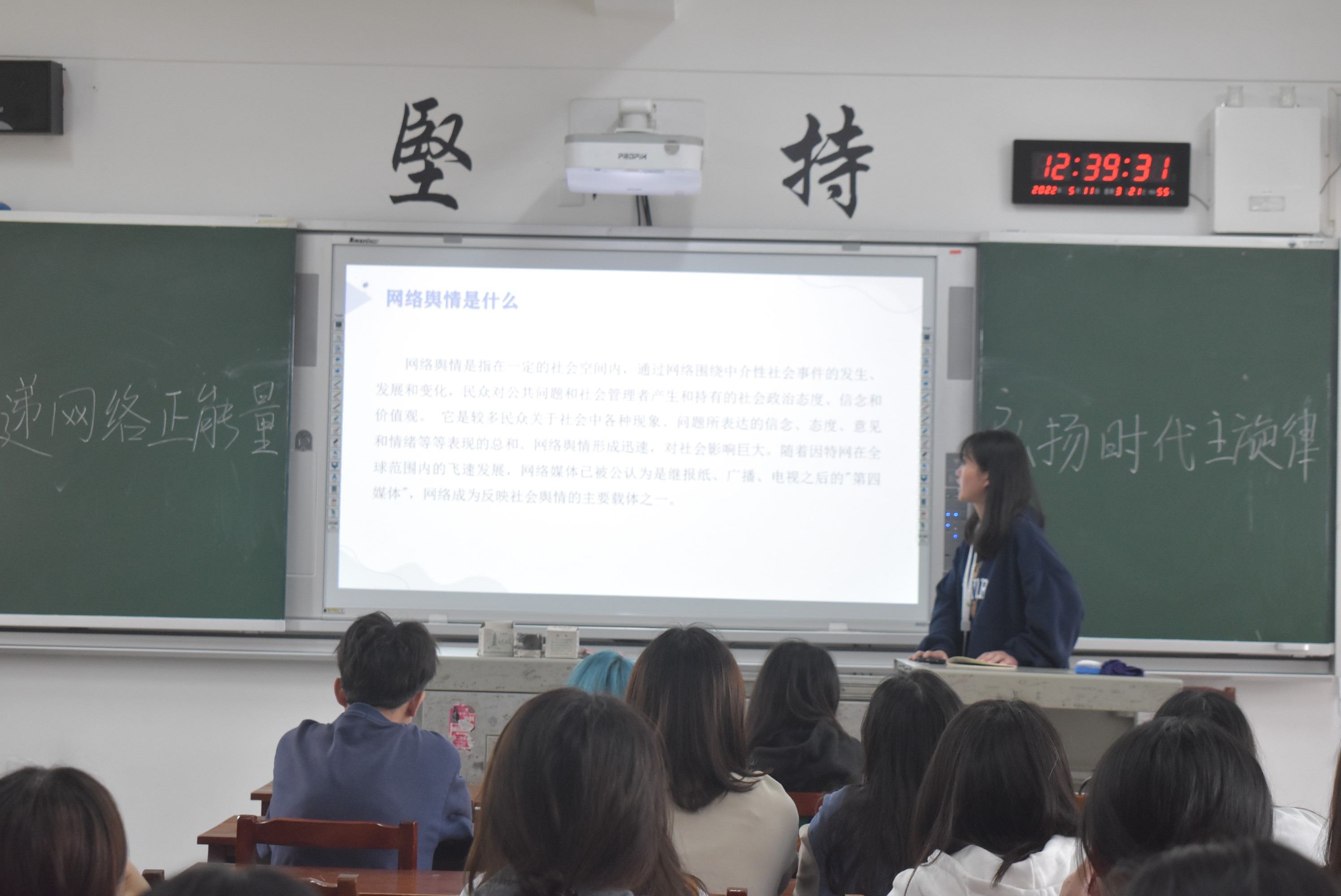 亚洲色欲久久久久综合网