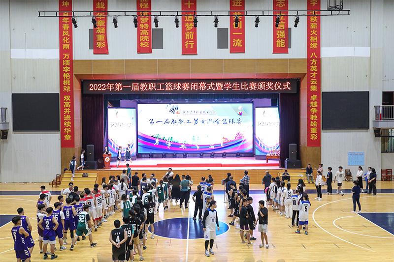 亚洲色欲久久久久综合网