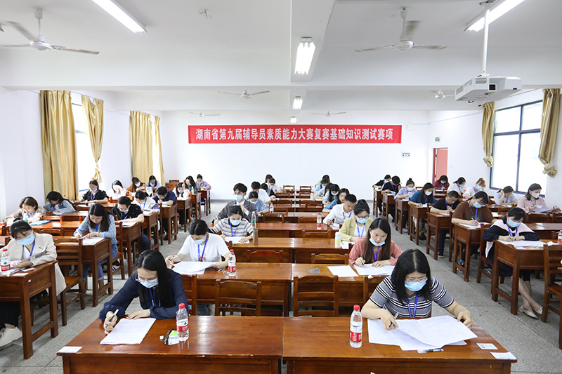 亚洲色欲久久久久综合网