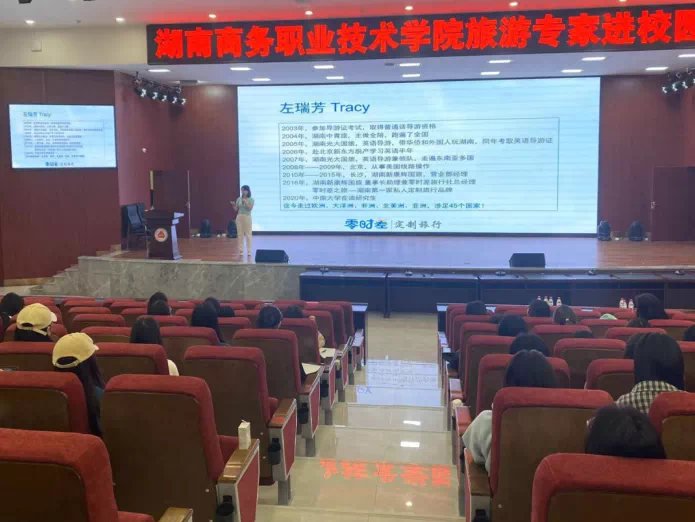 亚洲色欲久久久久综合网