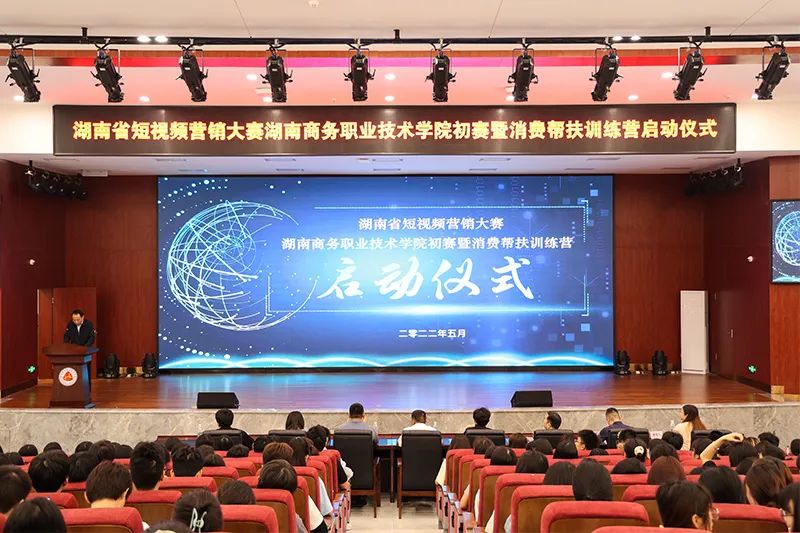 亚洲色欲久久久久综合网