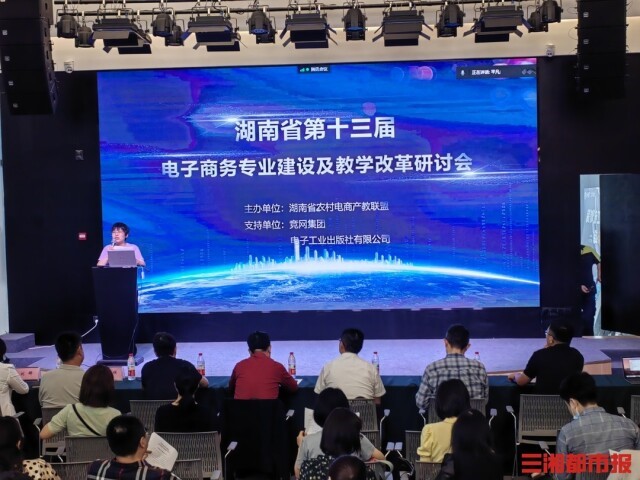 亚洲色欲久久久久综合网