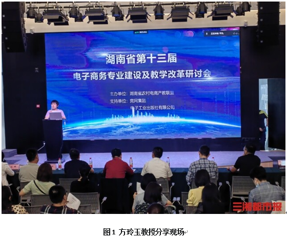 亚洲色欲久久久久综合网