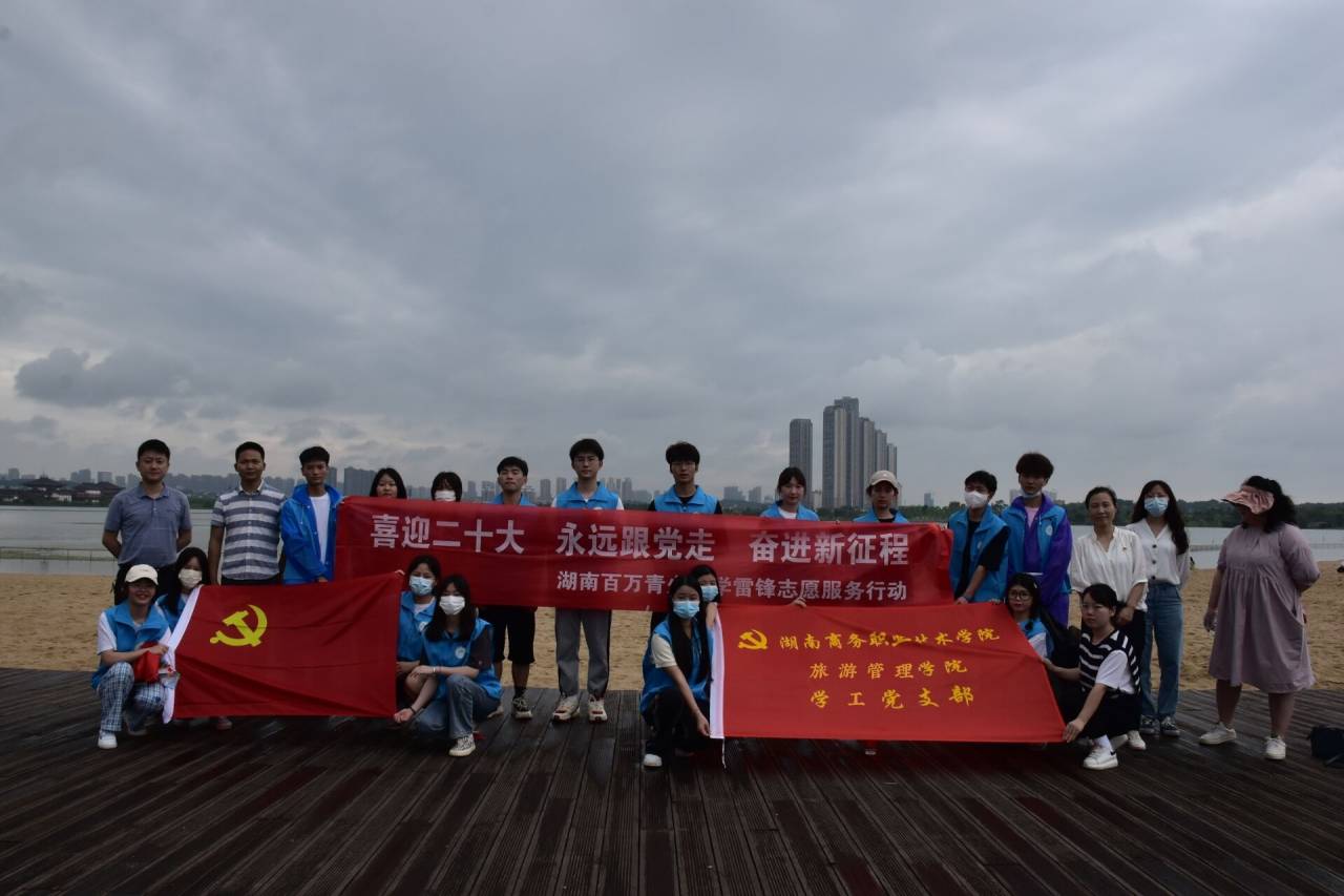 亚洲色欲久久久久综合网