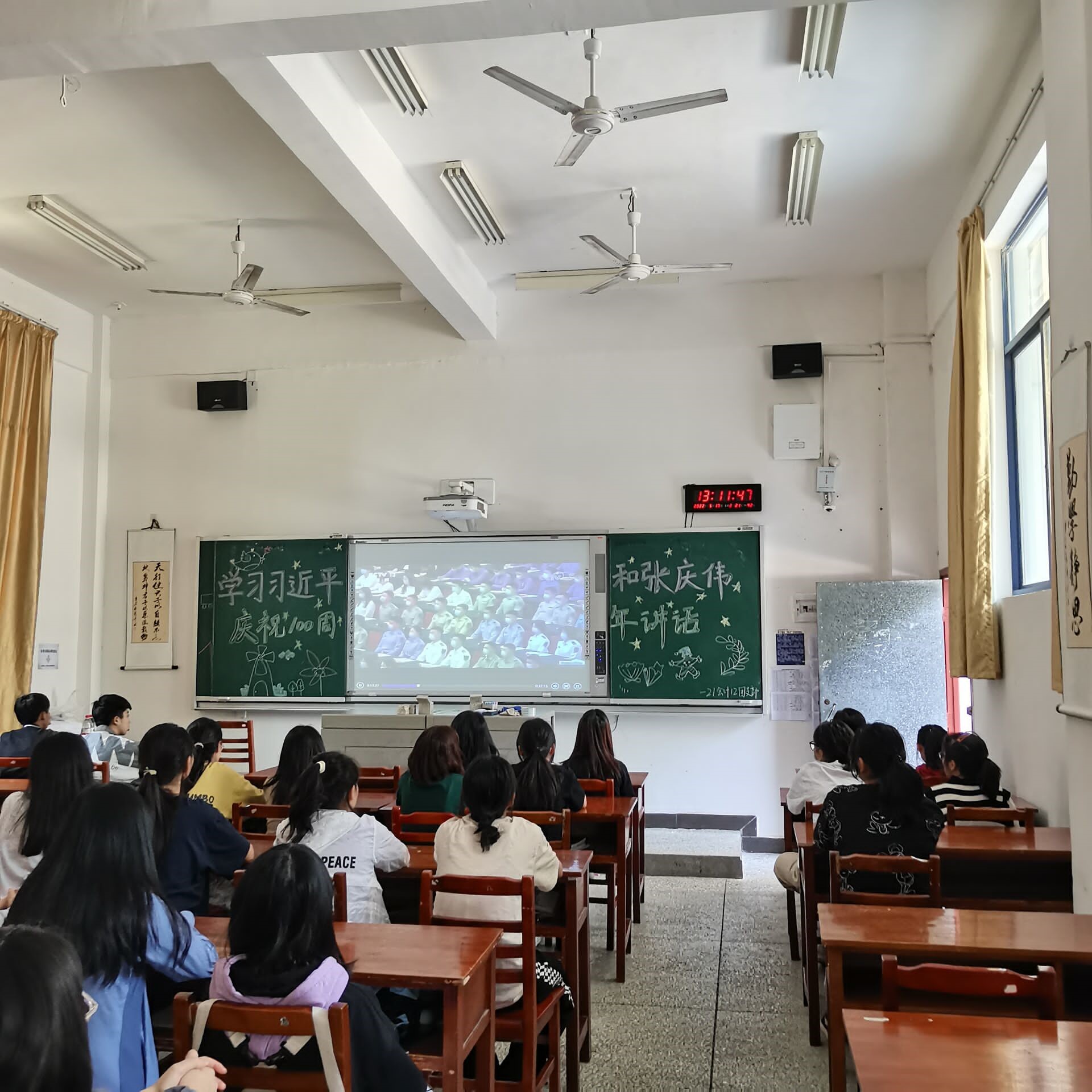 亚洲色欲久久久久综合网