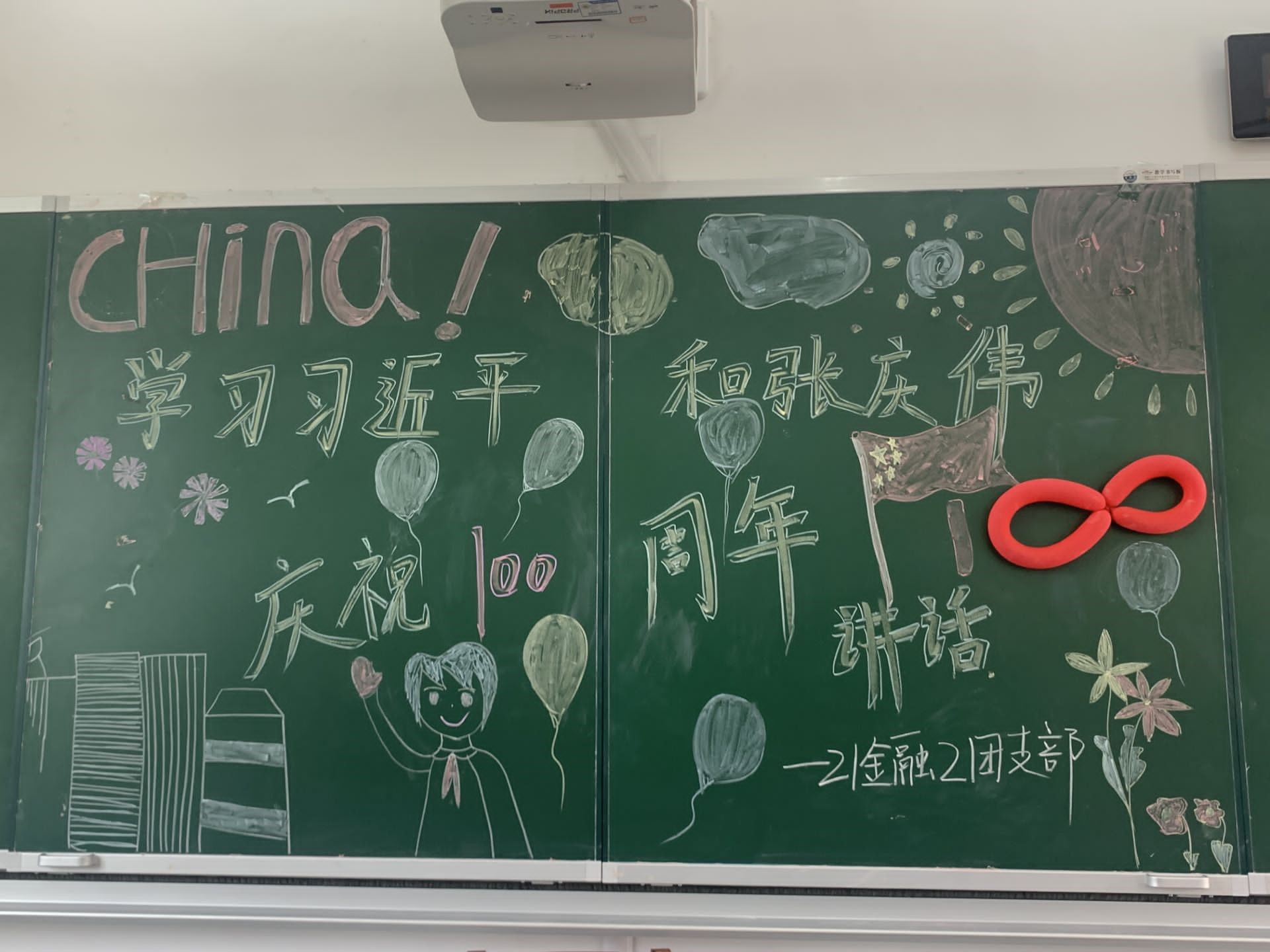 亚洲色欲久久久久综合网