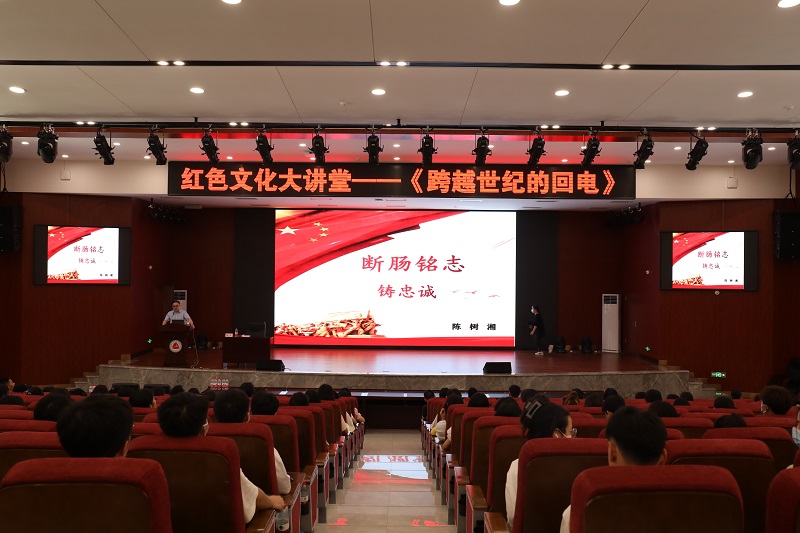 亚洲色欲久久久久综合网