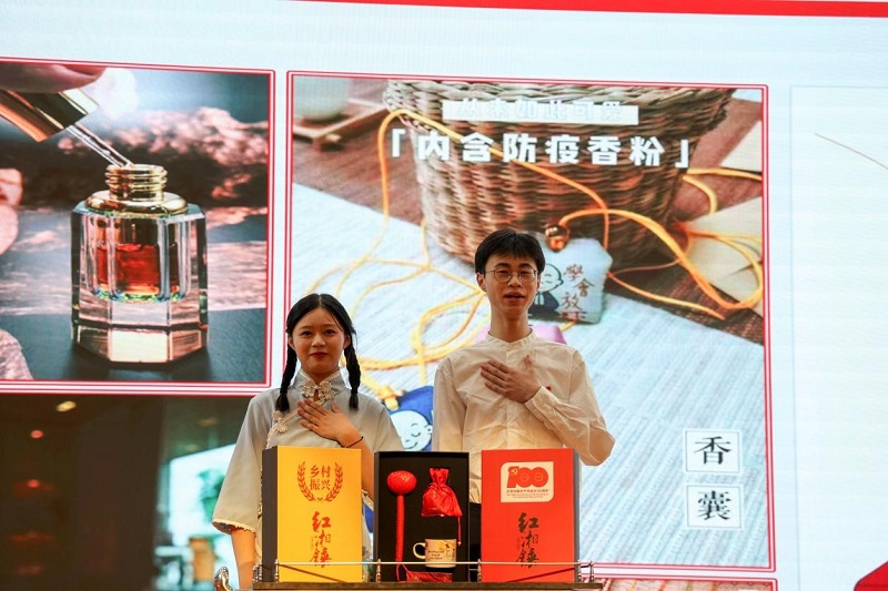 亚洲色欲久久久久综合网