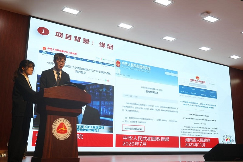 亚洲色欲久久久久综合网