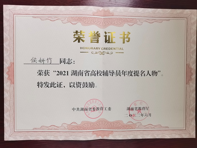 亚洲色欲久久久久综合网