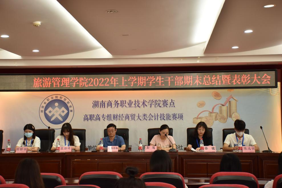 亚洲色欲久久久久综合网