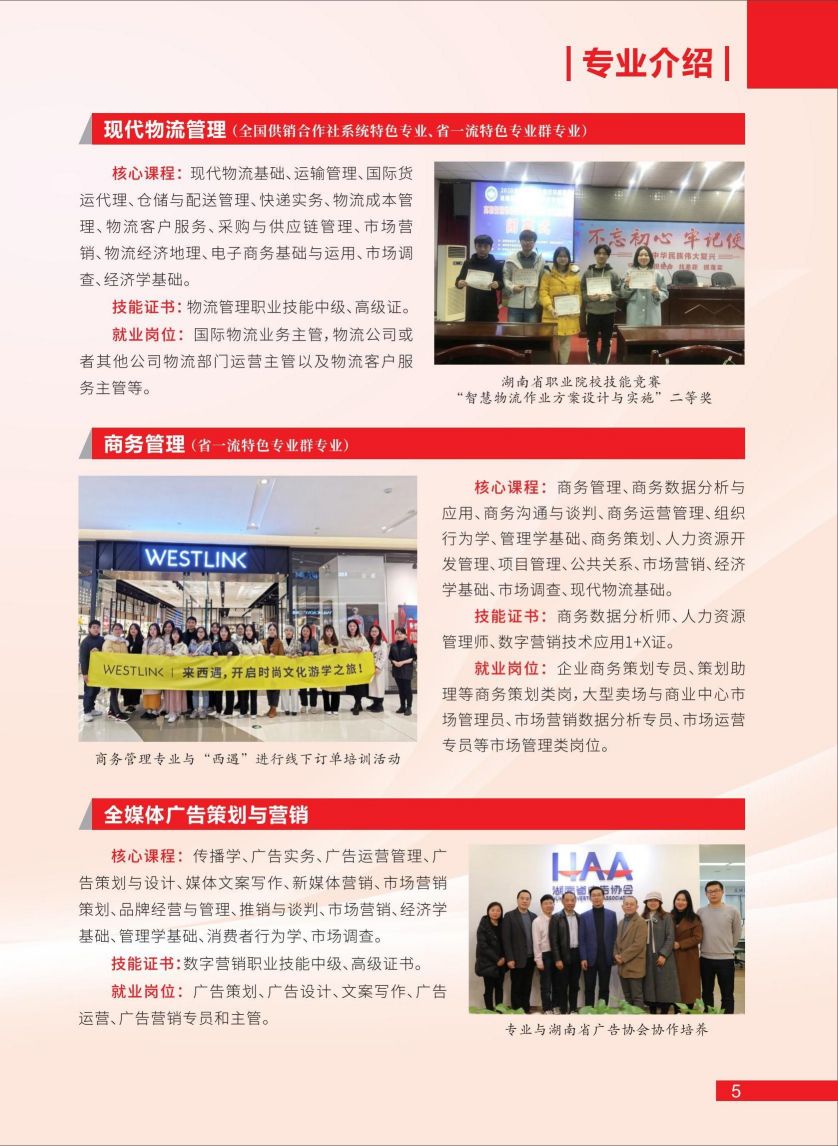 亚洲色欲久久久久综合网