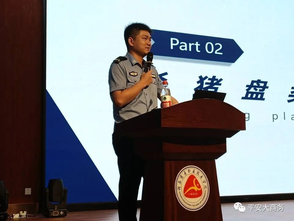 亚洲色欲久久久久综合网