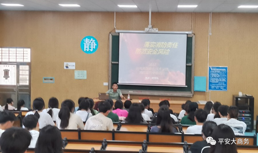 亚洲色欲久久久久综合网