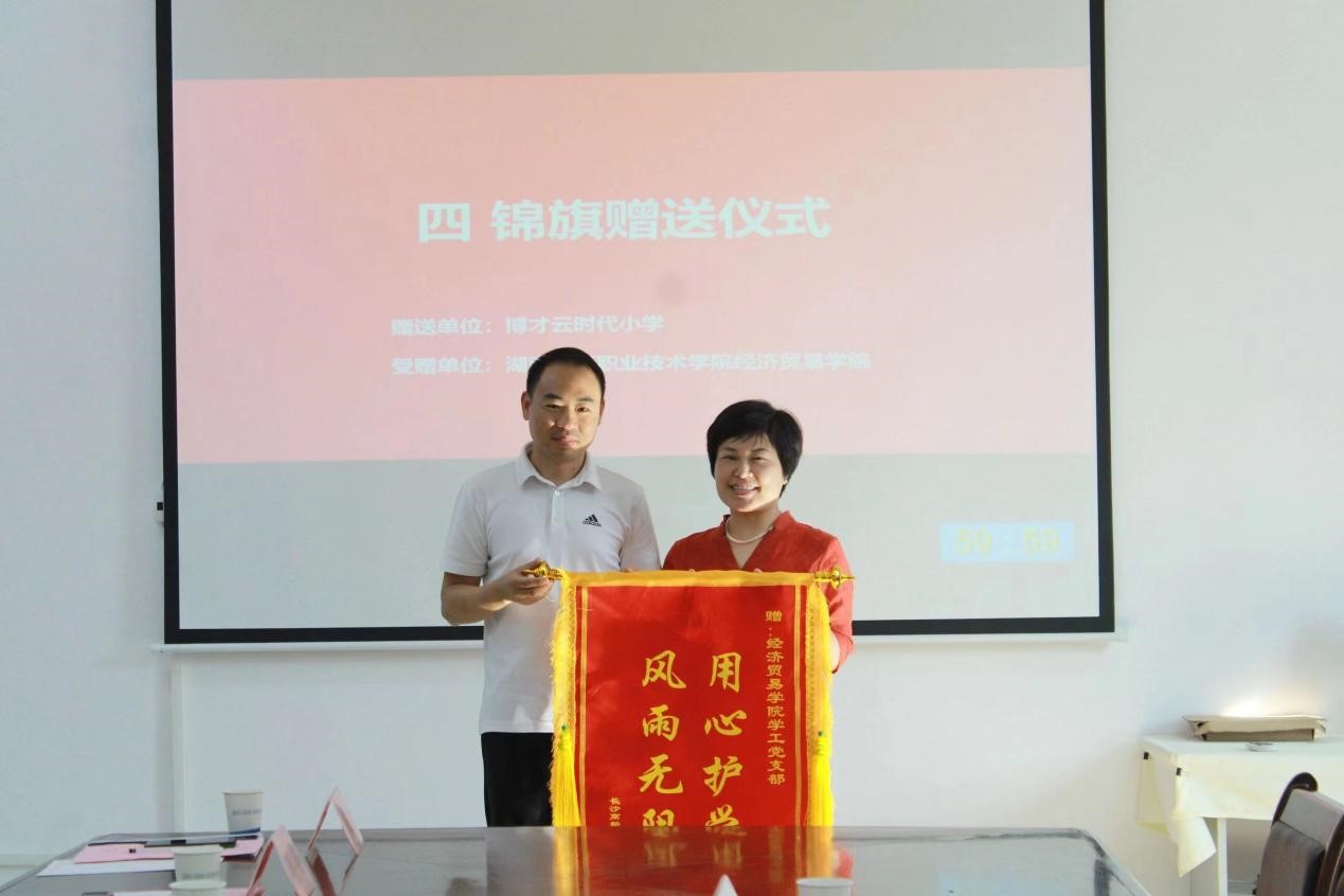 亚洲色欲久久久久综合网