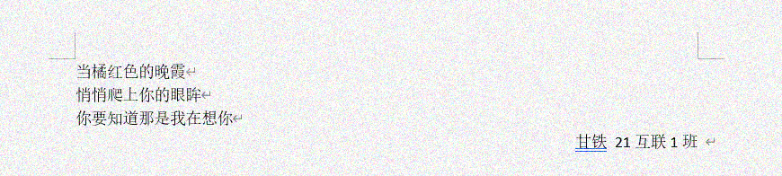 亚洲色欲久久久久综合网