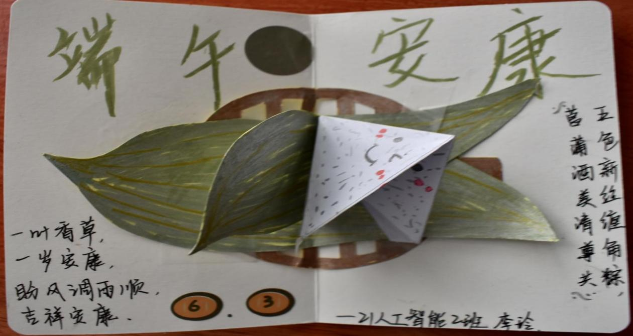 亚洲色欲久久久久综合网
