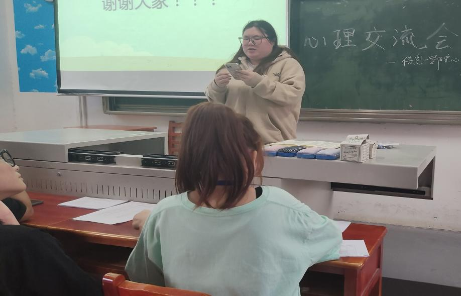 亚洲色欲久久久久综合网