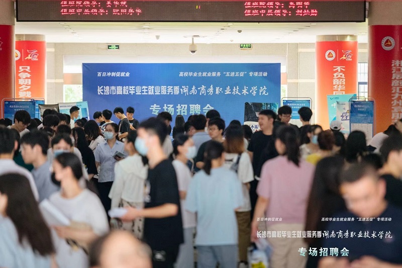 亚洲色欲久久久久综合网