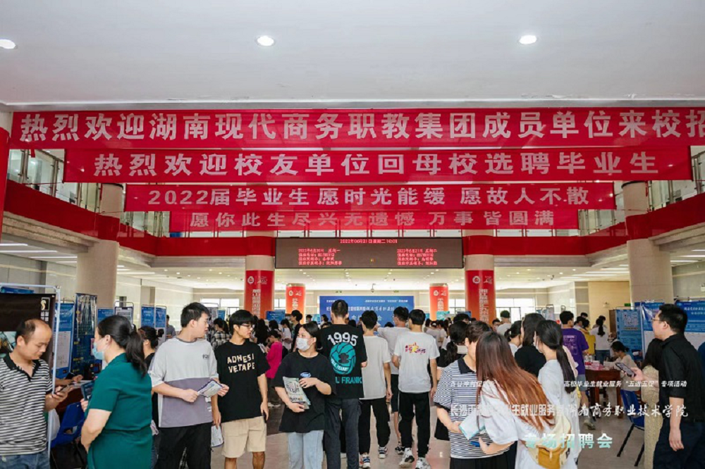 亚洲色欲久久久久综合网