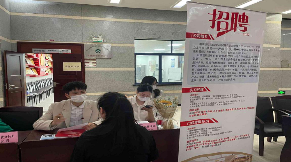 亚洲色欲久久久久综合网