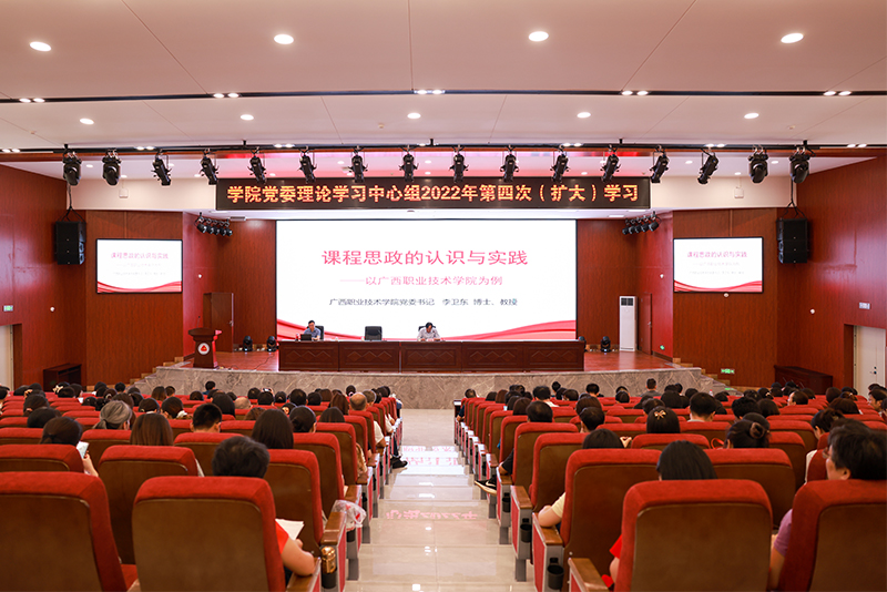 亚洲色欲久久久久综合网