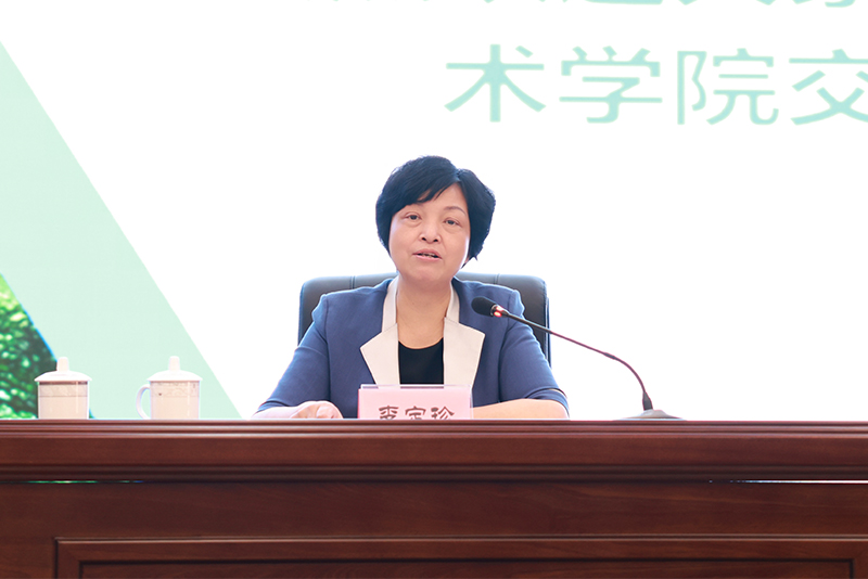 亚洲色欲久久久久综合网