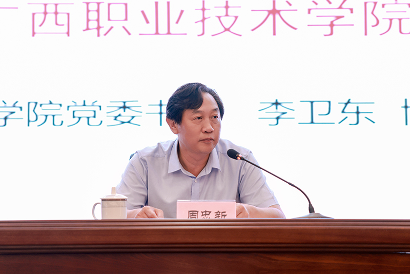 亚洲色欲久久久久综合网