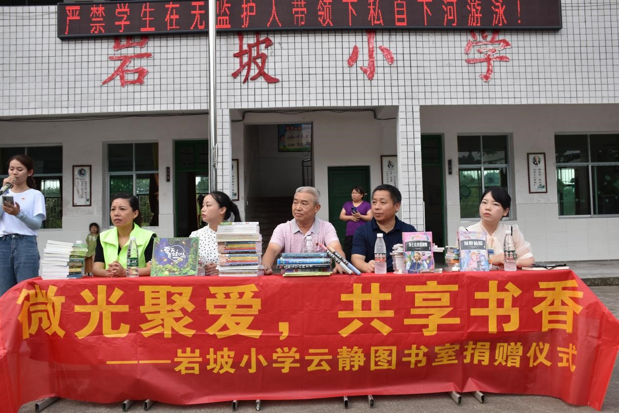 亚洲色欲久久久久综合网