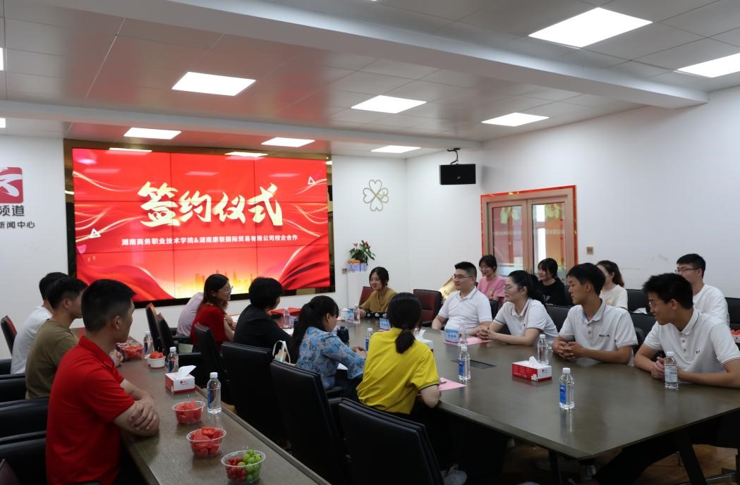 亚洲色欲久久久久综合网