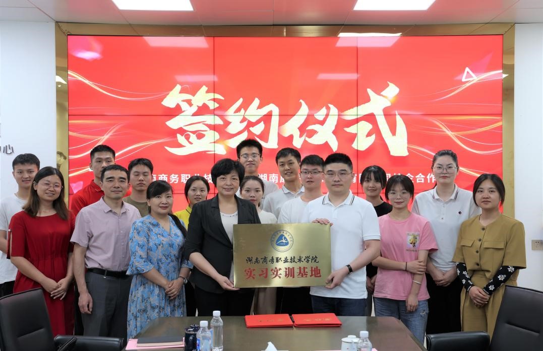 亚洲色欲久久久久综合网