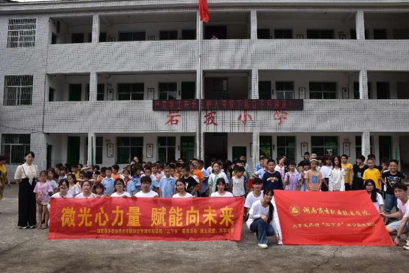 亚洲色欲久久久久综合网