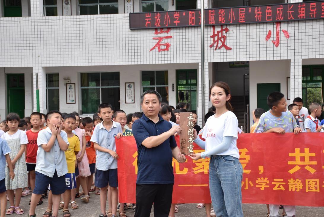 亚洲色欲久久久久综合网