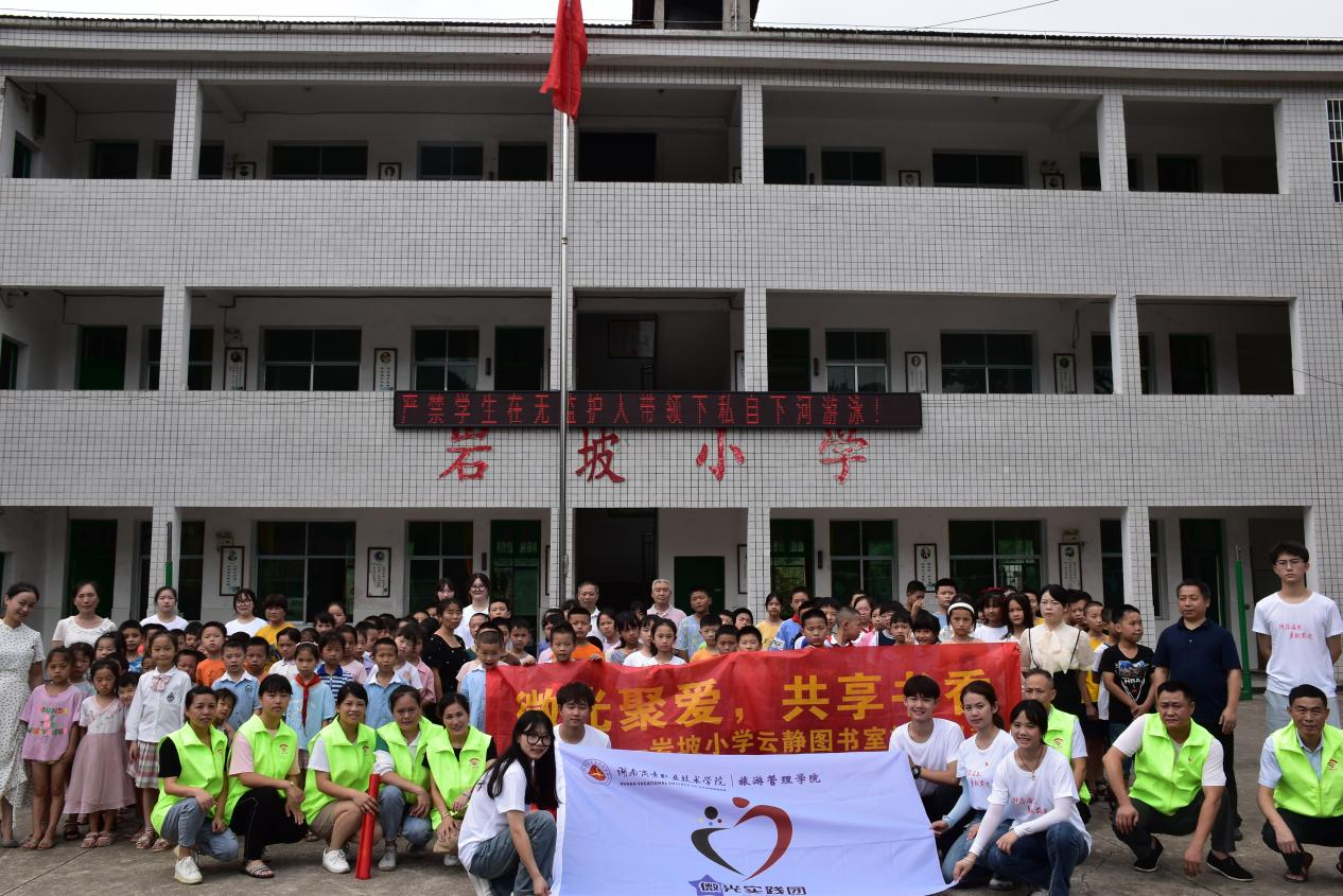 亚洲色欲久久久久综合网