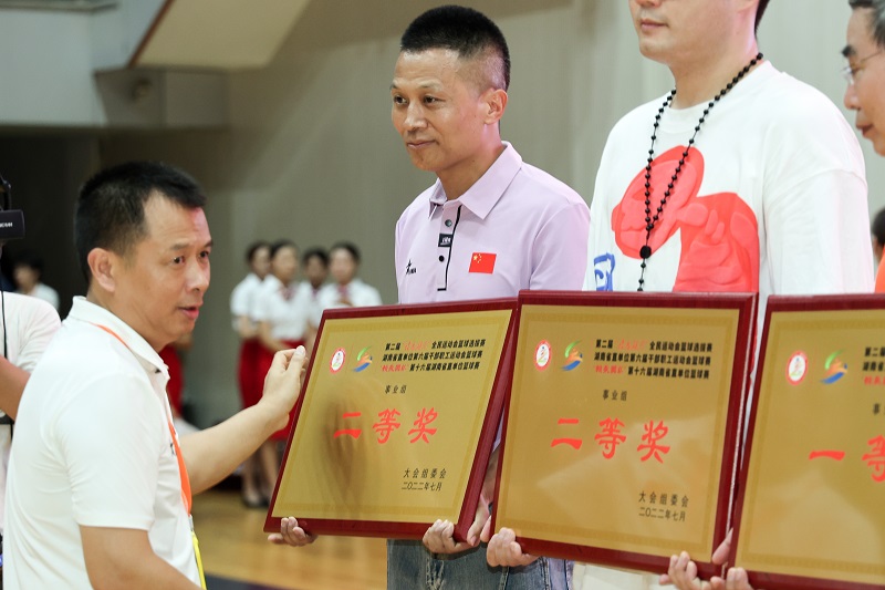 亚洲色欲久久久久综合网
